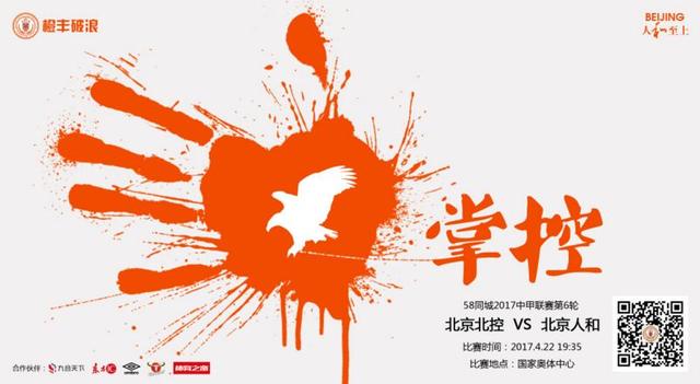 性插图互舔