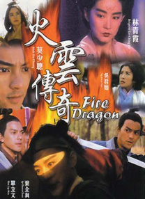 国产手机在线精品